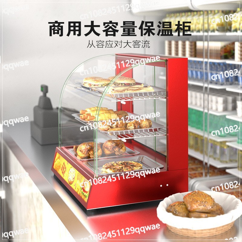 Commercial Food Warmer Showcas - Food Warmer Display recension och pris
