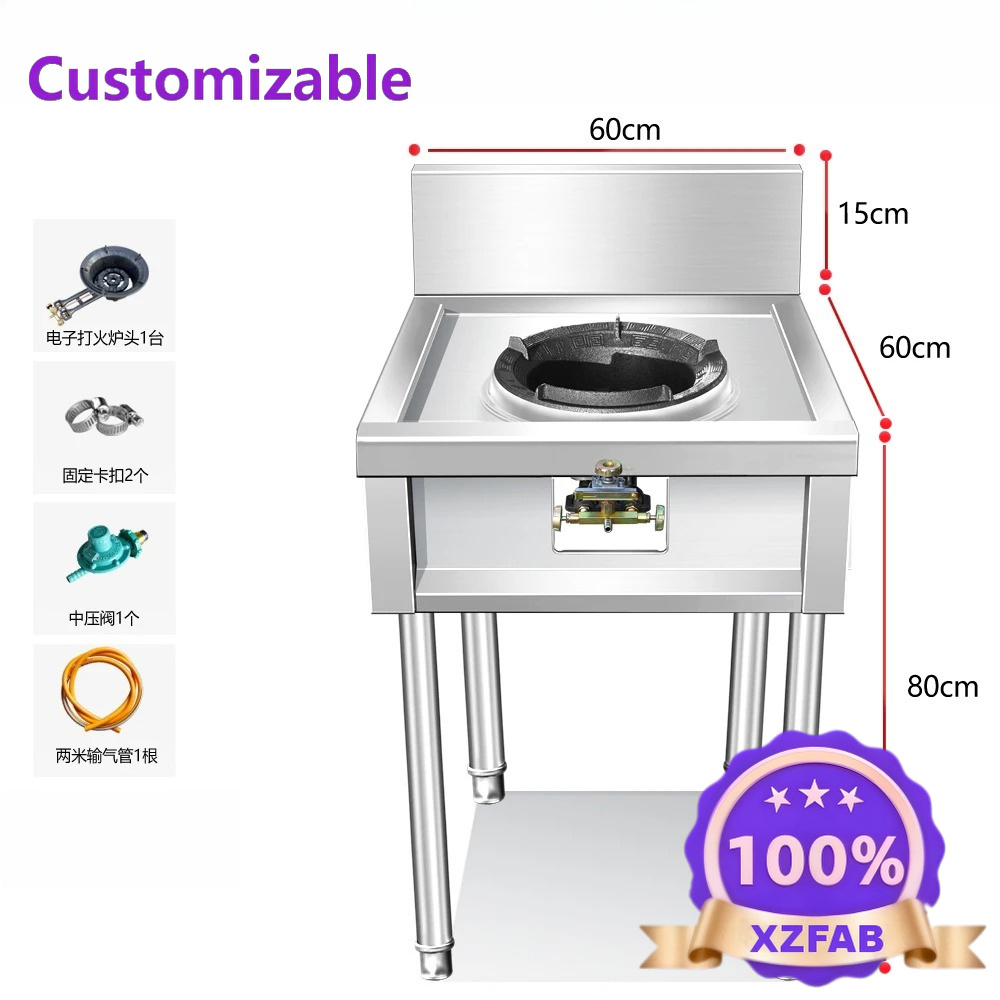 Factory Direct 2026 Fire stove - Commercial Kitchen Manufacturers recension och pris