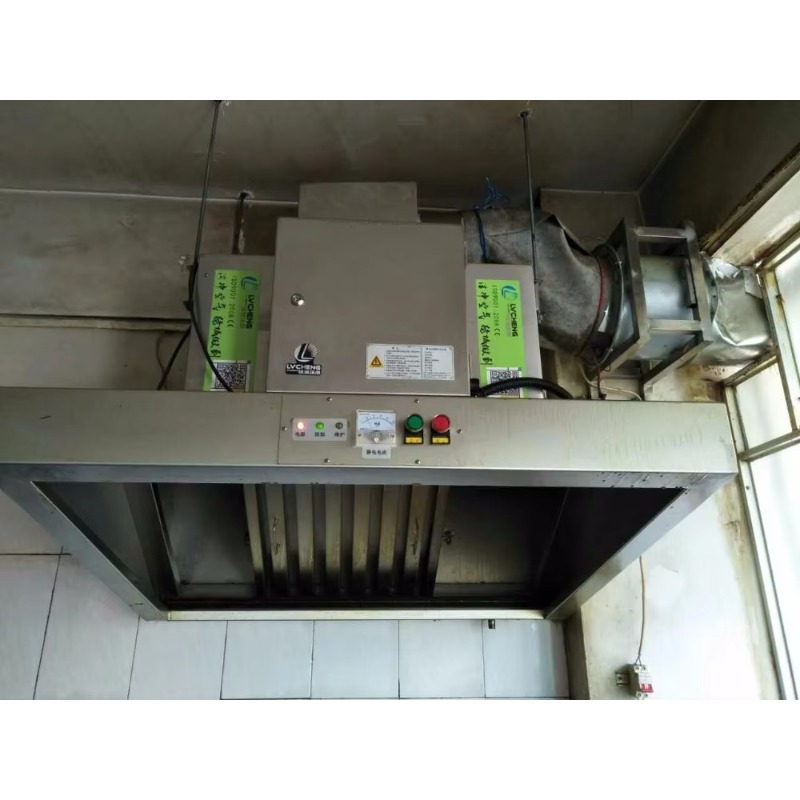 Commercial Customizable Kitche - Commercial Kitchen Chimney recension och pris