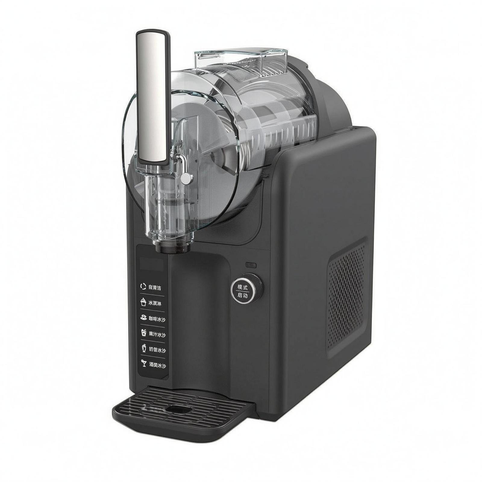 Compact Frozen Dessert Machine - Cold Drink Dispenser recension och pris