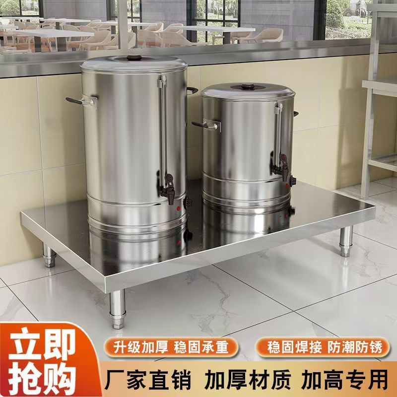Extra thick stainless steel co - Commercial Kitchen Warehouse recension och pris