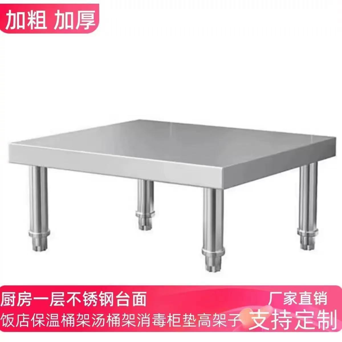 Extra thick stainless steel co - Commercial Kitchen Warehouse recension och pris