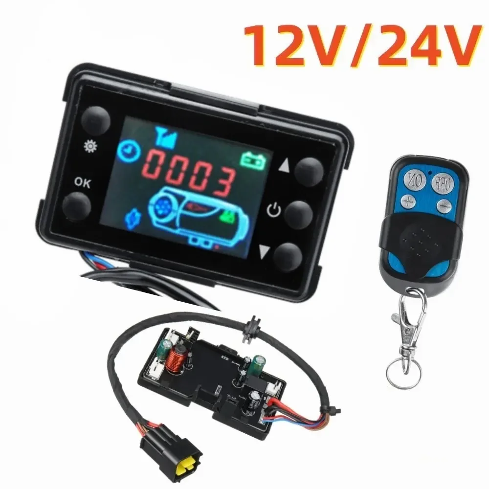 12V 24V 2KW 5KW 8KW Air Diesel - Food Warmer Display recension och pris