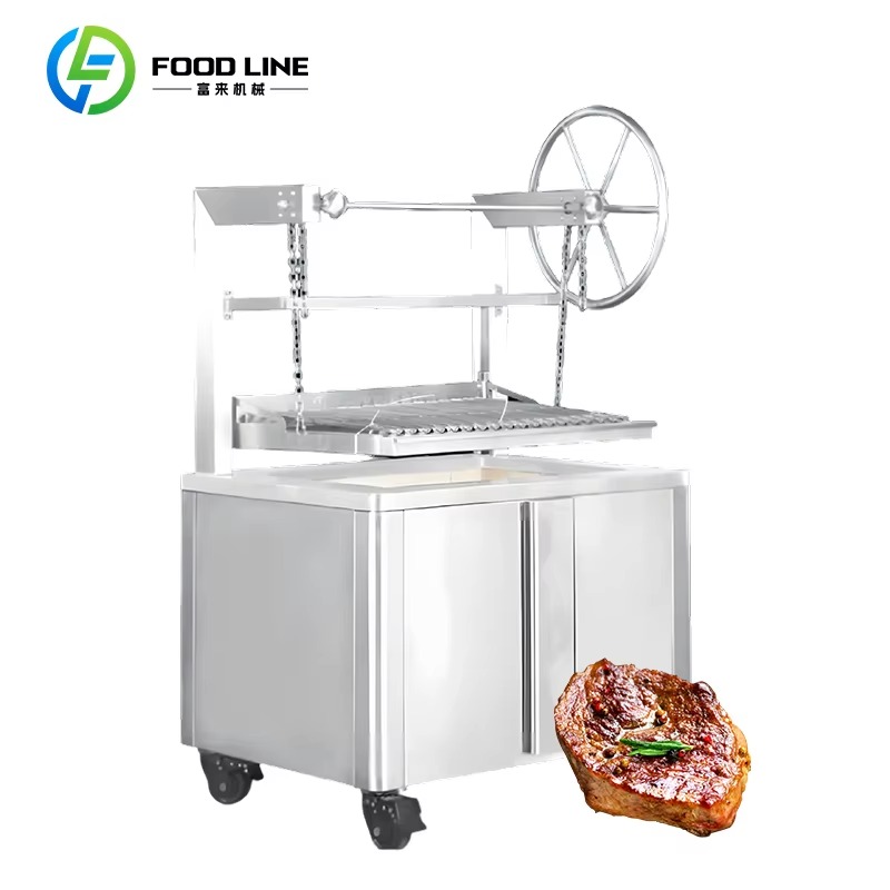 Professional  Infrared Steak G - Commercial Kitchen Grill recension och pris